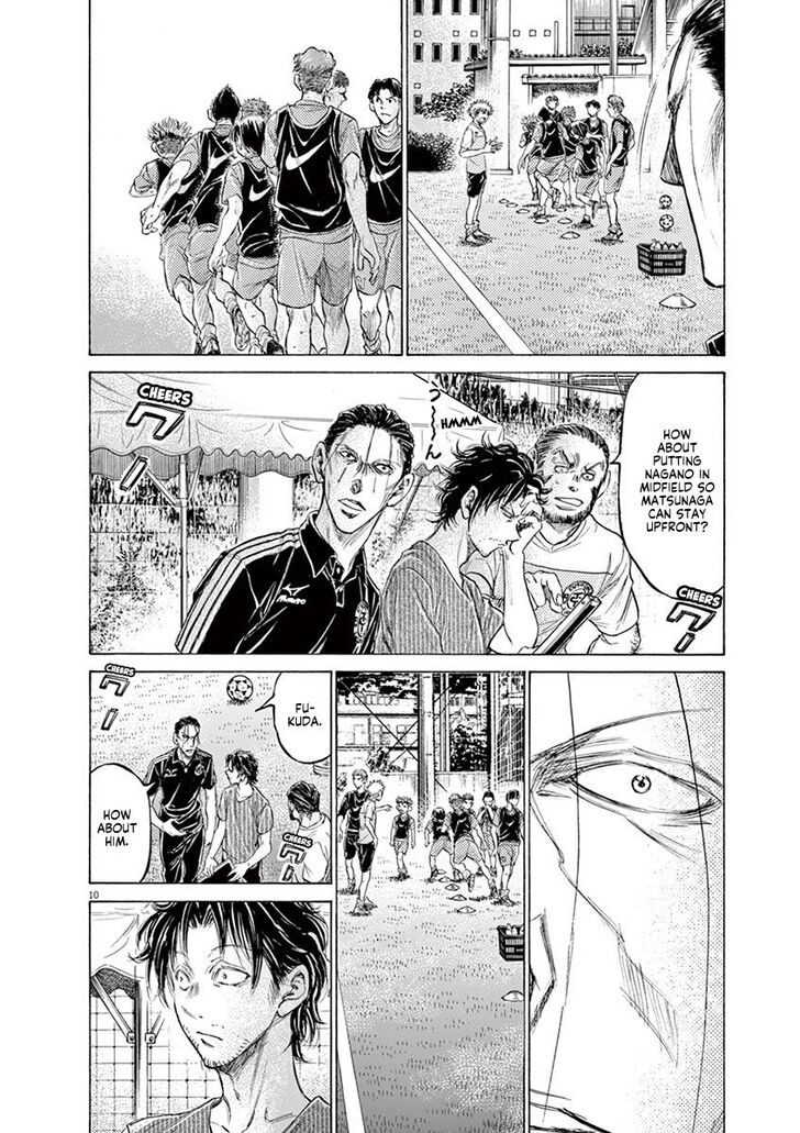 Ao Ashi, Chapter 165 image 10